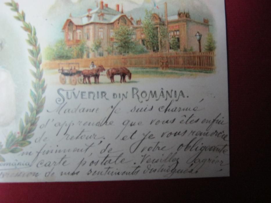 Ilustrata veche,Litografie regalista.Carol II copil,Busteni.1900.