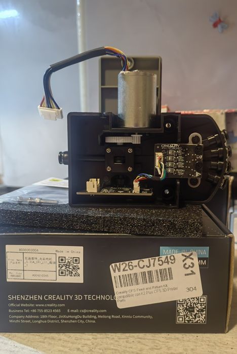 Kit Alimentare/Retragere Filament Creality CFS (K2 Plus) - NOU în cutie