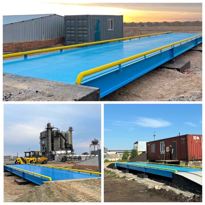 Весы 60/80/100 т под ключ — скидка 15% до 31 декабря