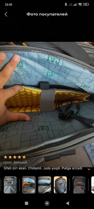 CAT новый фирменный рюкзак