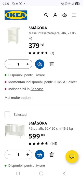 Set pătuț bebe + masă înfășat Smagora Ikea