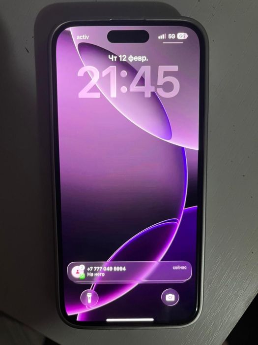 14 pro max 256 purple