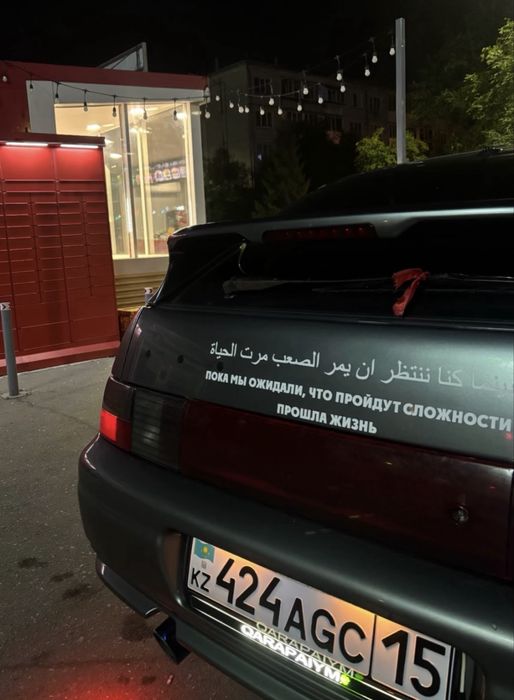 Лед подномерники