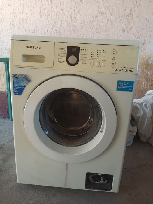 Стиральная машина