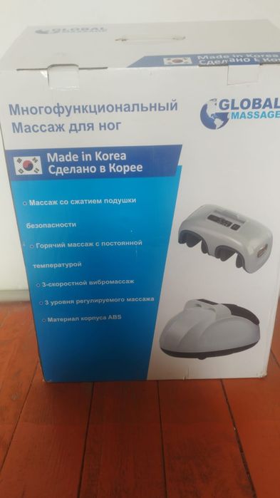 Массаж апарат корея