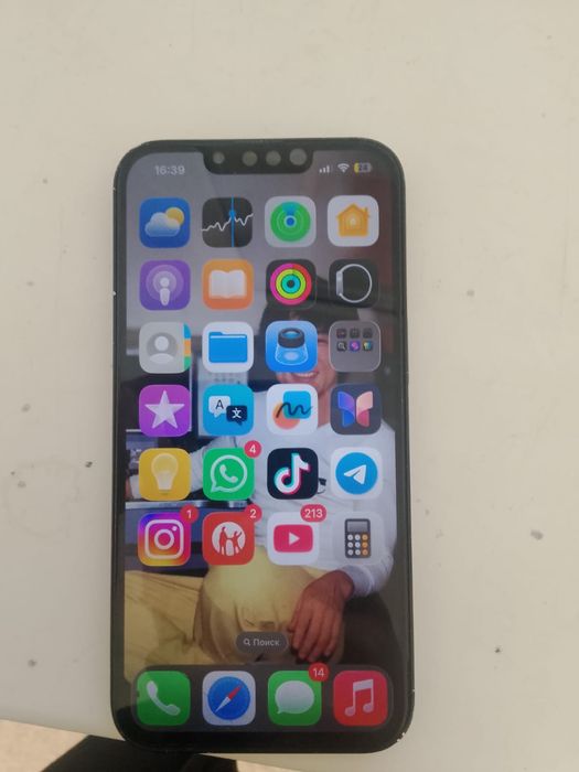 Айфон 13 сатылады