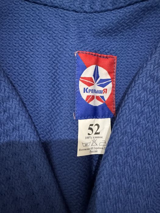 Продам Самбовку