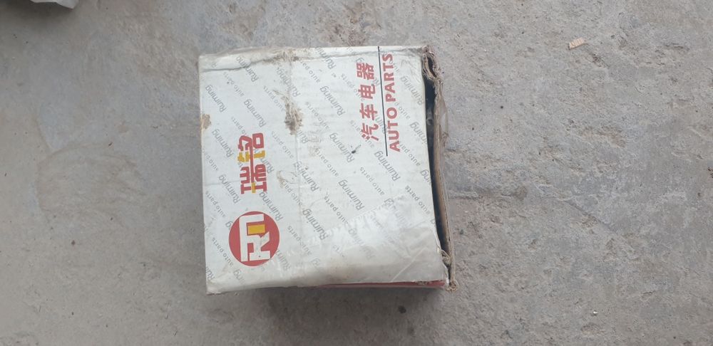 Масса выключатель YTO C1402