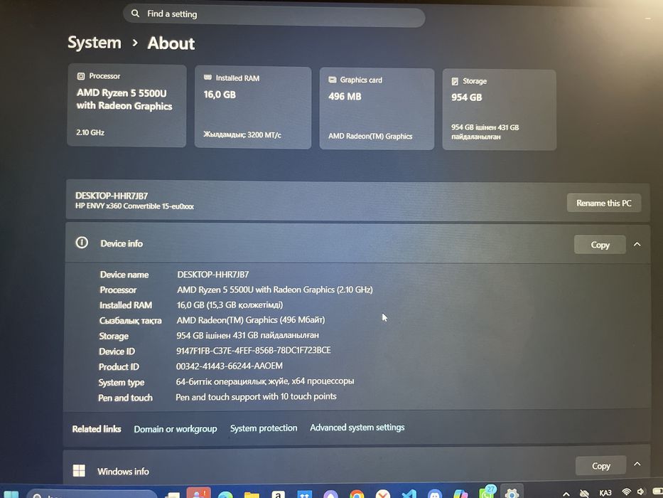 HP Envy x360 Convertible 15-eu0xxx