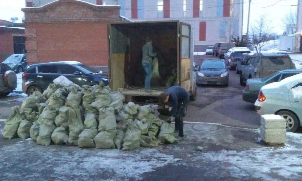 Вывоз Мусора С Погрузкой и выносом