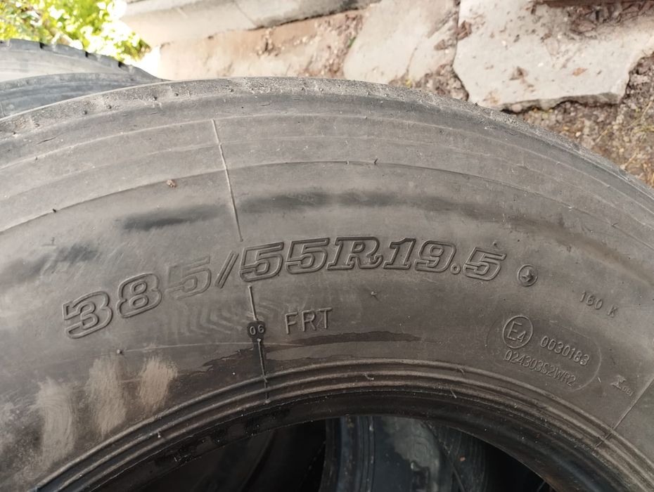 Продам Б/У  Шины