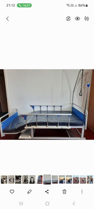 Кровать для тяжелобольных