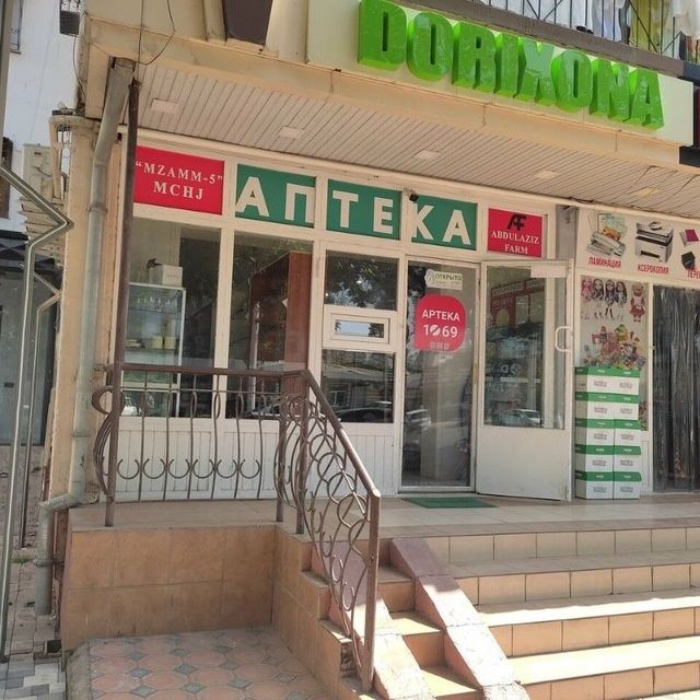 Dorxixona tayyor biznes