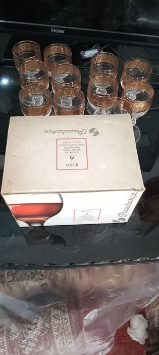 Рюмки красивые с коробкой