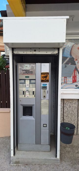 Вендинг автомат за топли напитки