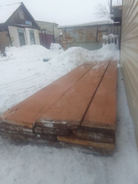 Продам доски б/у