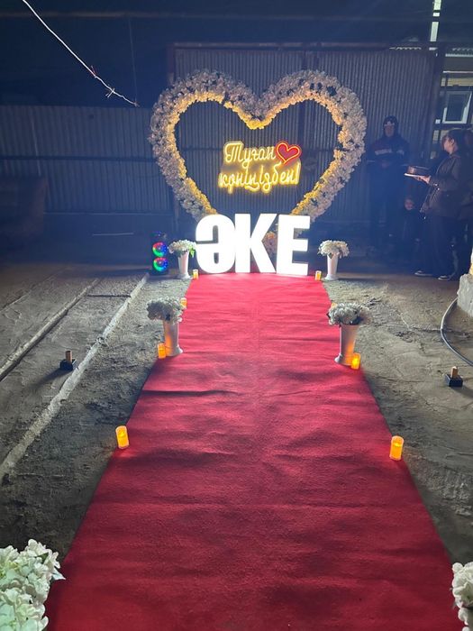 Дайын бизнес сатылады