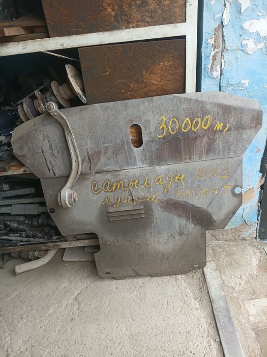 Продам защита картера акцент