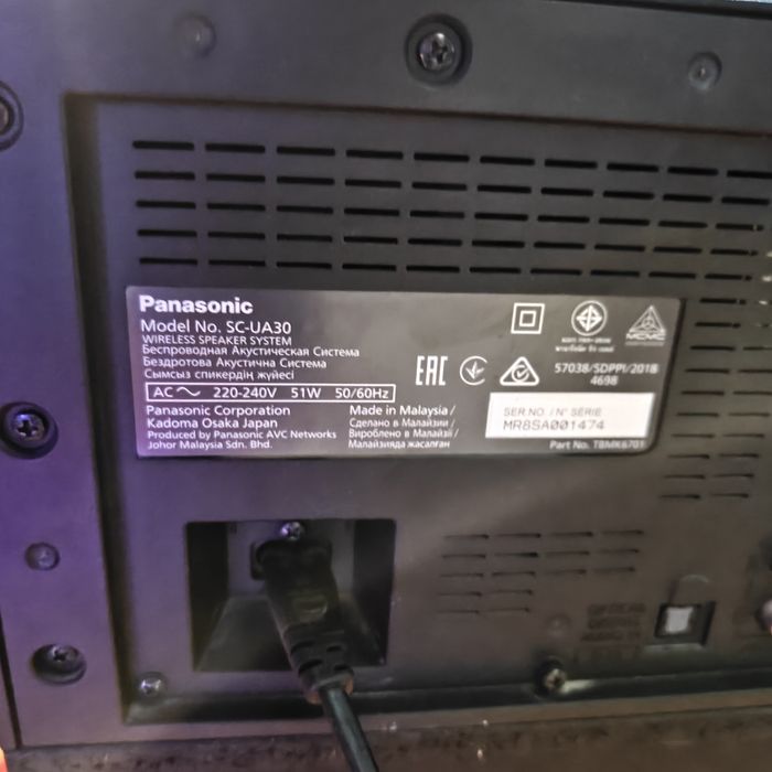 Блютус колонка panasonic