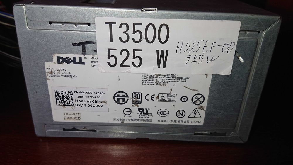 Работещи захранвания за работни станции HP DPS-700AB-1A, HP DPS-650LBA, H525EF-00.