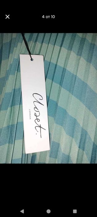 Пола и къси панталонки Чисто нови внос от Англия