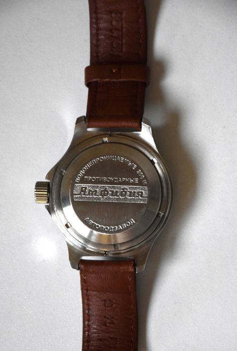Ceas barbatesc subacvatic automatic Vostok Amphibia 120847