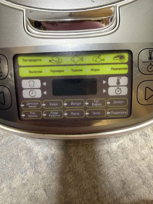 мультиварка tefal