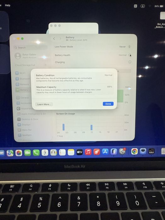 MacBook Air M1 8/256