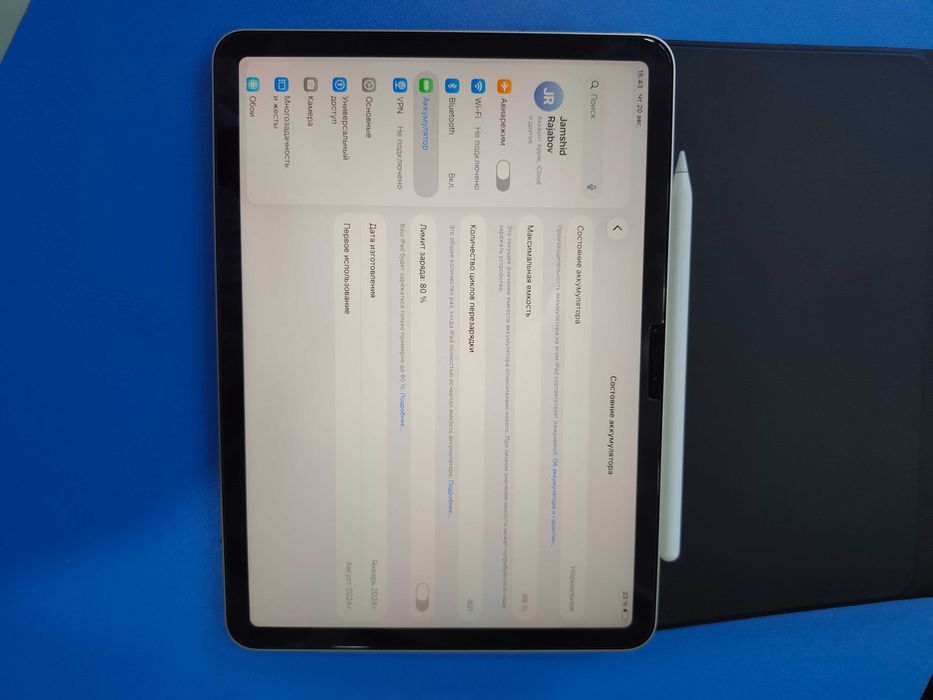 Ipad air m2 11 inch