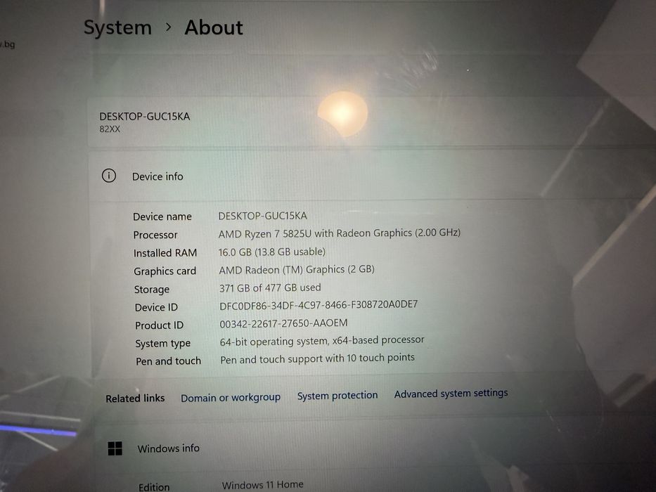 Лаптоп 2 в 1 LENOVO IdeaPad Flex 5 14ABR8