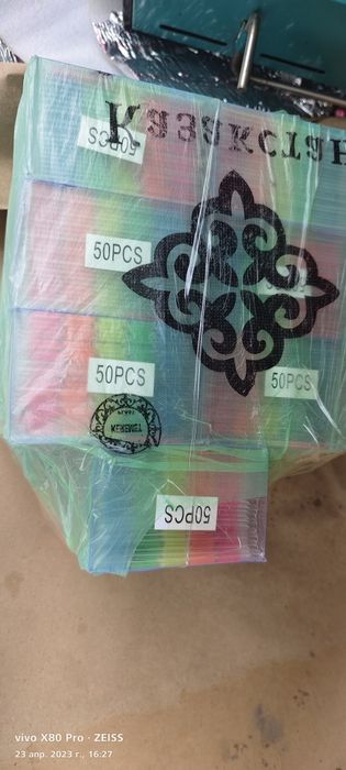 Стикеры канцелярские