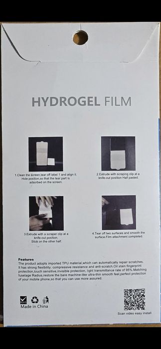 Протектор Хидрогел за Samsung s24 Ultra