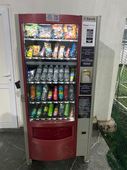 Saeco Smeraldo 56 Саеко Смеральда 56