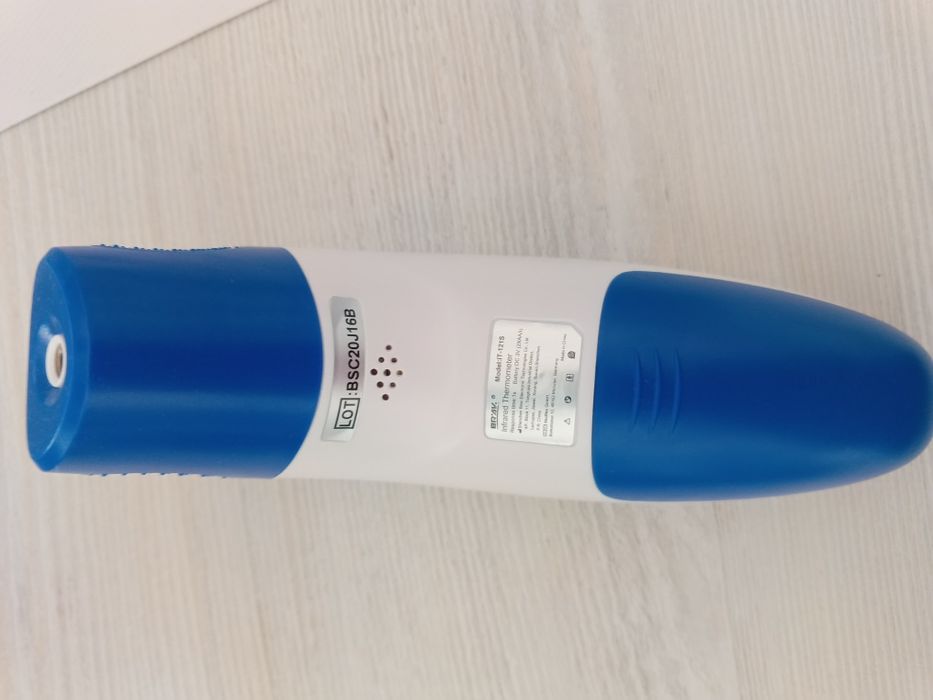 Инфракрасные термометр Янги сотилади