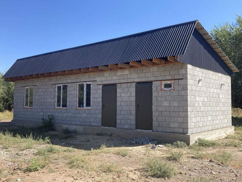 Земельный участок