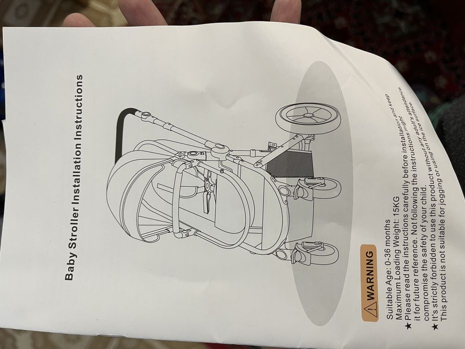 Коляска +автокресло