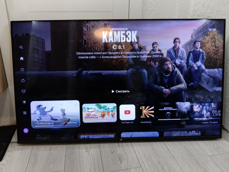 Продам большой телевизор Smart tv