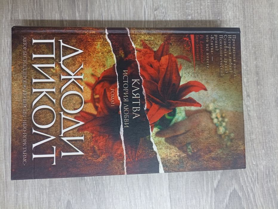 Продам книги б/у