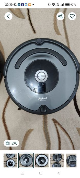 Robot aspirator iRobot Roomba  676 și 691