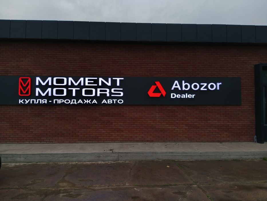 Reklama xizmatlari ART TIME