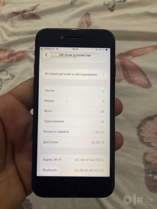 Iphone se2 holati zo’r