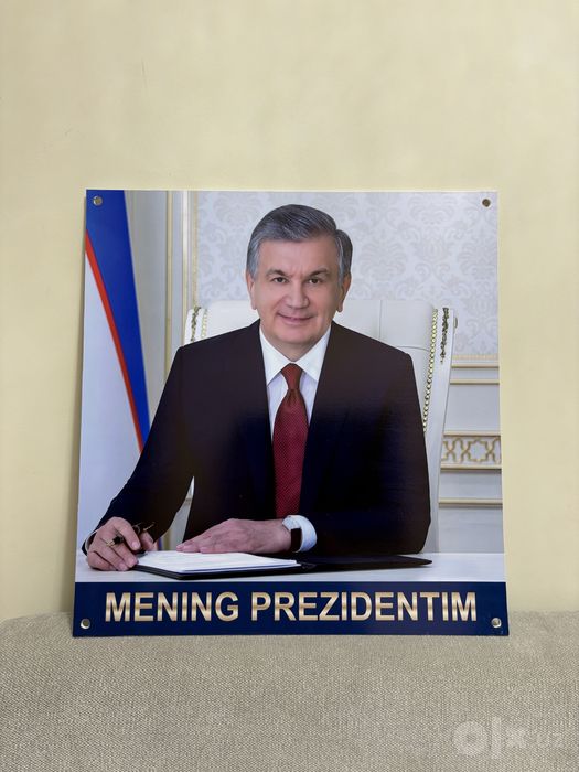 Mening Prezidentim stendi 55x58 sm | Maktab uchun