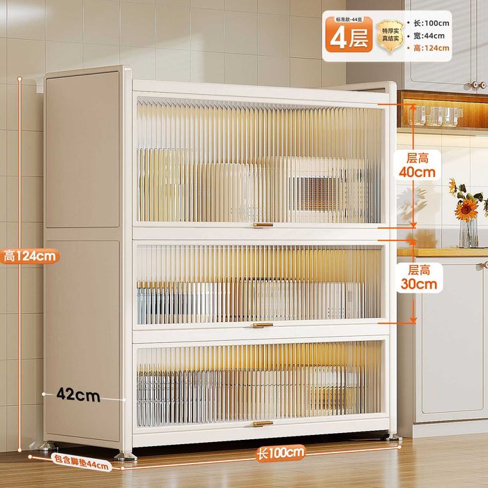 Oshxona shkafi/Кухонная полка /Idish-tovoqlar uchun oshxona shkafi