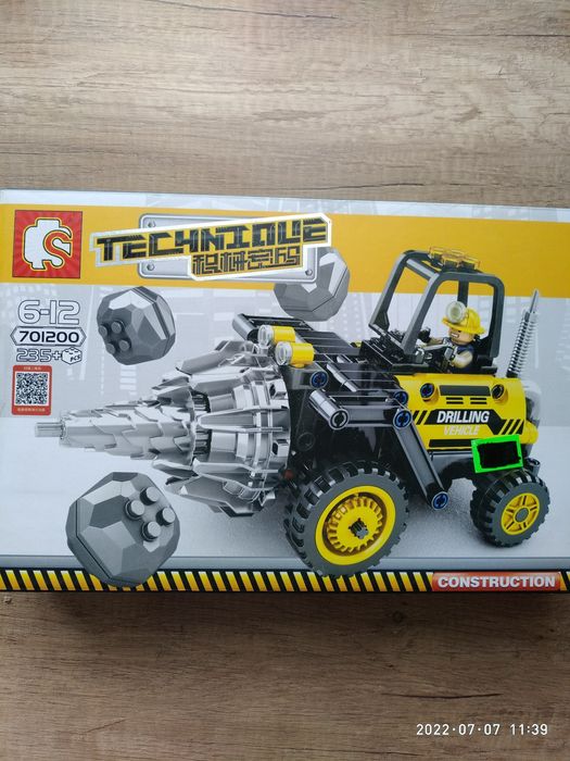 Лего , игры , машинки