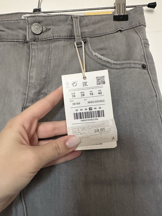 Сиви дамски дънки с етиект pull and bear, 38 размер