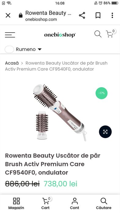 Perie electrică cu aer cald Rotativă Rowenta.