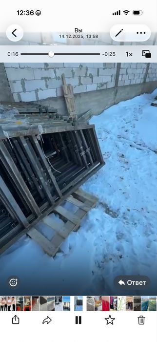 Срочно  Продам Ферма Квадрат
