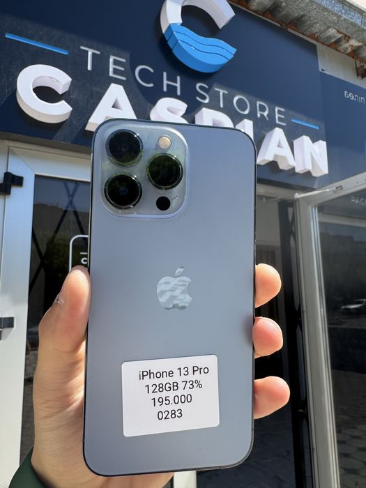iPhone 13 Pro