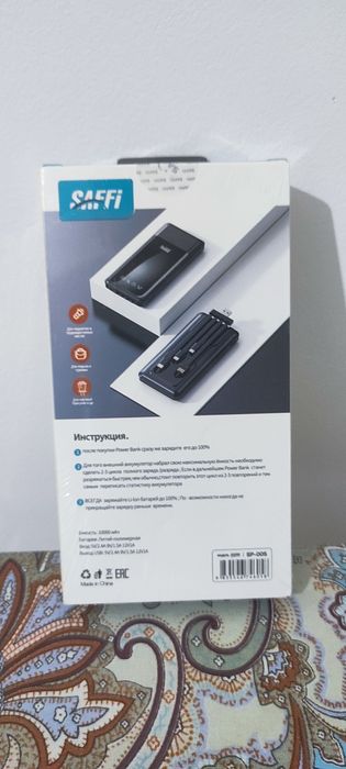 Продам PowerBank