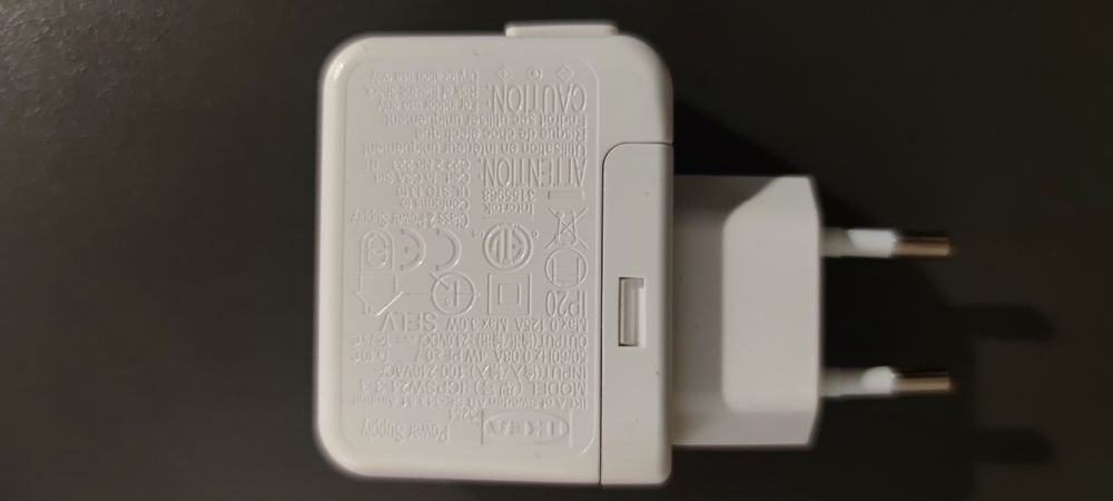 Захранване за лампа от ИКЕА